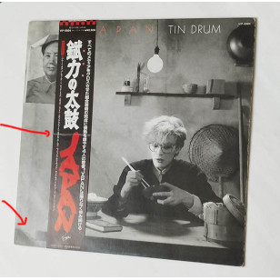 Japan - Tin Drum 錻力の太鼓 1981 Japan Vinyl LP ***READY TO SHIP from Hong Kong***
